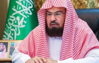 السعودية.. السديس يعين 11 مساعدا بينهم 3 مساعدات لمعاونته إدارة الحرمين الشريفين