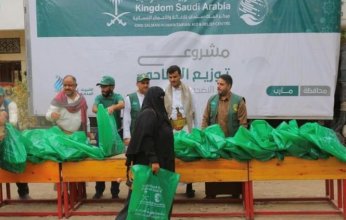 سلمان للإغاثة يوزع 350 أضحية للنازحين في قطاع المطار بمحافظة مأرب
