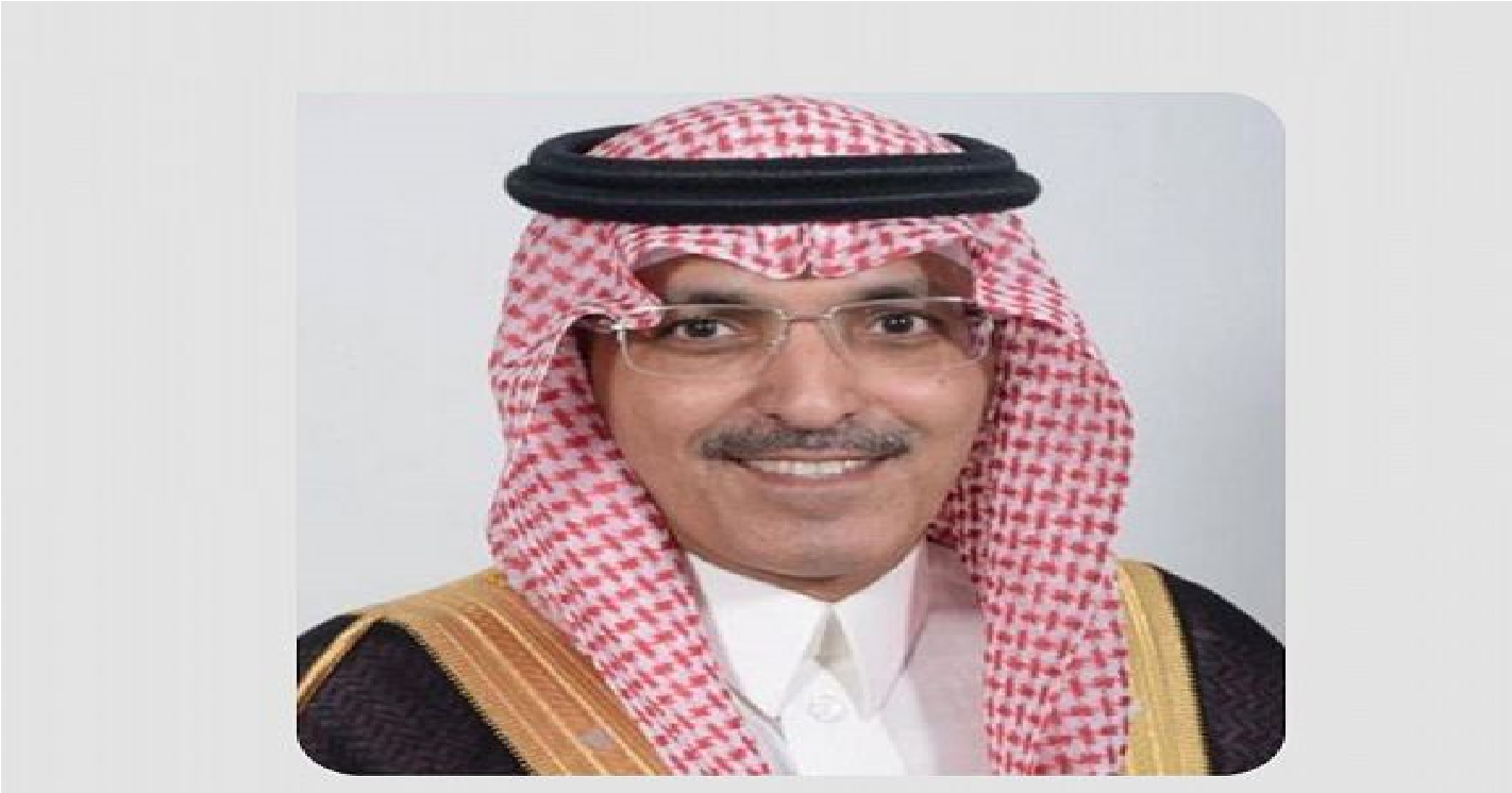 وزير المالية السعودي: زيارة بايدن تجسد الأهمية البالغة التي تنظر بها القيادة الأميركية للمملكة وزير المالية السعودي: زيارة بايدن تجسد الأهمية البالغة التي تنظر بها القيادة الأميركية للمملكة