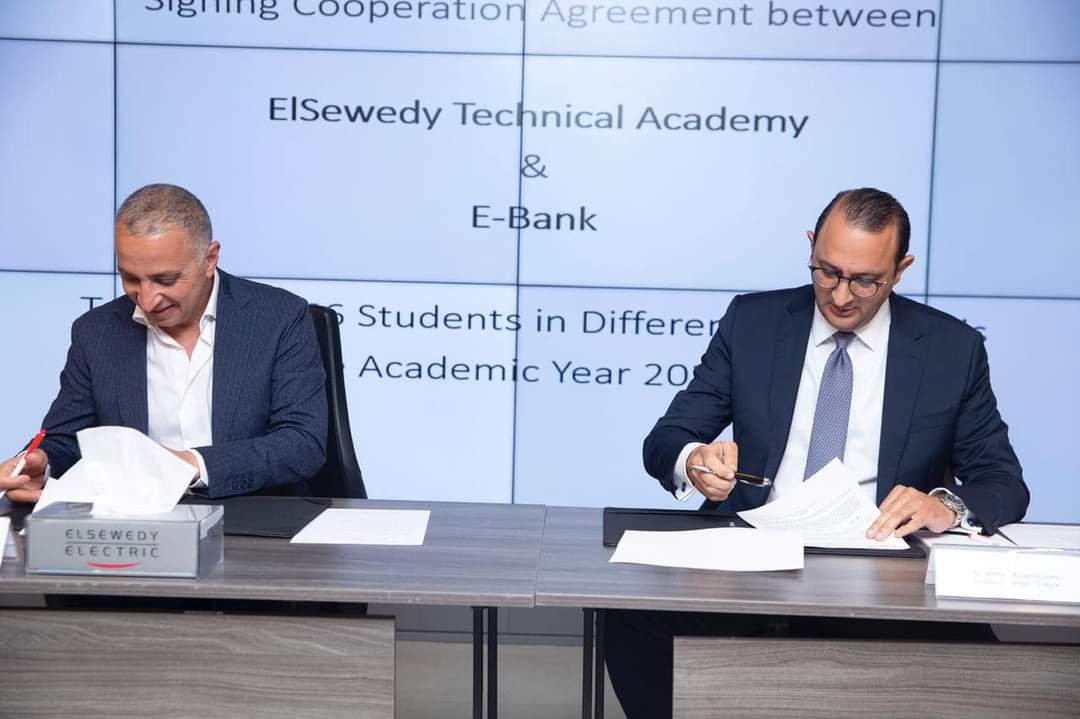 EBank و مؤسسة السويدي يوقعان بروتوكولًا لدعم منح دراسية لطلبة أكاديمية السويدي الفنية EBank و مؤسسة السويدي يوقعان بروتوكولًا لدعم منح دراسية لطلبة أكاديمية السويدي الفنية