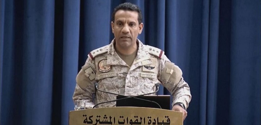 التحالف العربي ينفي مزاعم الحوثيين تنفيذ ضربات جوية بالضالع في اليمن التحالف العربي ينفي مزاعم الحوثيين تنفيذ ضربات جوية بالضالع في اليمن