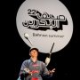 khaligyoun93540