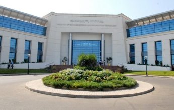 وزارة الاتصالات المصرية تفتح باب التقديم في "مبادرة بُناة مصر الرقمية" للشباب