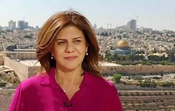النيابة العامة الفلسطينية ترفض تصريحات أمريكا بشأن الرصاصة التي قتلت أبو عاقلة