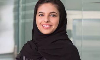 السعودية.. تعيين الشيهانه بنت صالح العزاز نائباً لأمين عام مجلس الوزراء