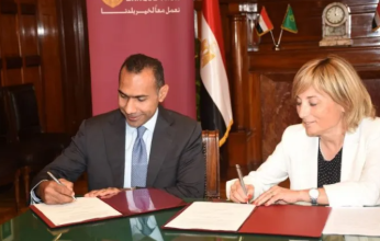 بنك مصر يوقع اتفاقية تعاون مع بنك الاستثمار الأوروبي لزيادة إقراض المشروعات الصغيرة