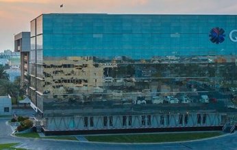 بنك قطر الوطني يدعو البنوك المركزية للحذر من تغيرات أسعار المواد الغذائية والطاقة