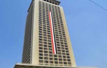 مصر تدين تمزيق المصحف الشريف في هولندا: فعل سافر يتجاوز حدود حرية التعبير