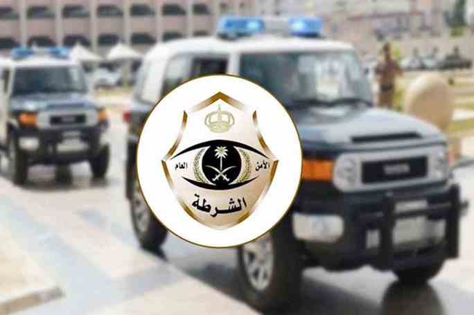 ضبط 8 أشخاص ظهروا بفيديو مشاجرة في مكان عام بالسعودية ضبط 8 أشخاص ظهروا بفيديو مشاجرة في مكان عام بالسعودية