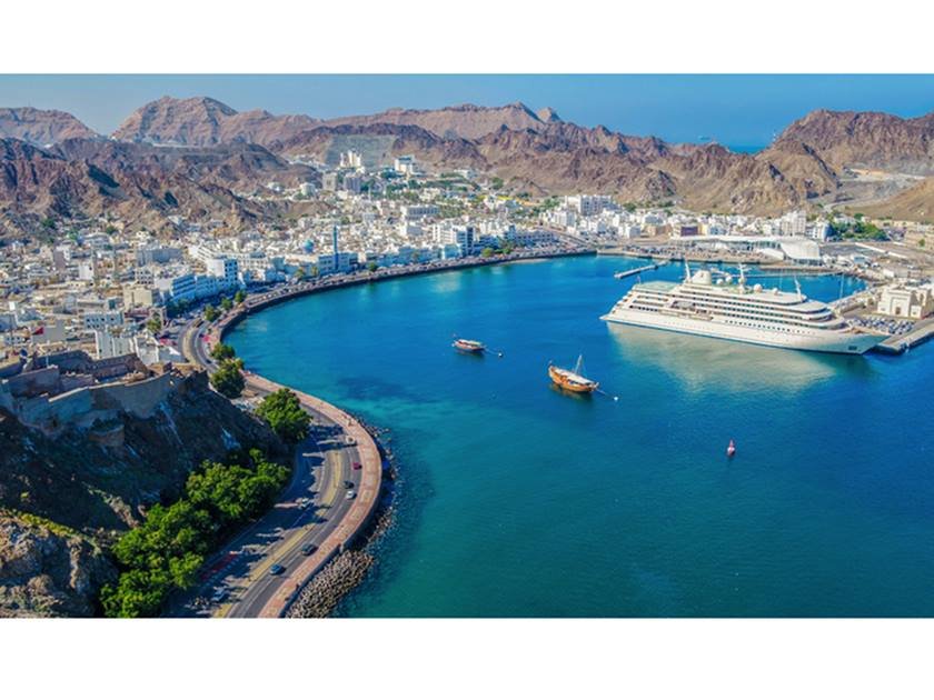 سلطنة عمان.. شراء بعض السندات الدولية قبل موعد استحقاقها بنحو 701 مليون دولار أمريكي سلطنة عمان.. شراء بعض السندات الدولية قبل موعد استحقاقها بنحو 701 مليون دولار أمريكي