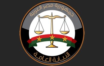 النيابة العامة المصرية: لا شبهة جنائية في وفاة محبوس احتياطيا بقسم شرطة في الإسكندرية