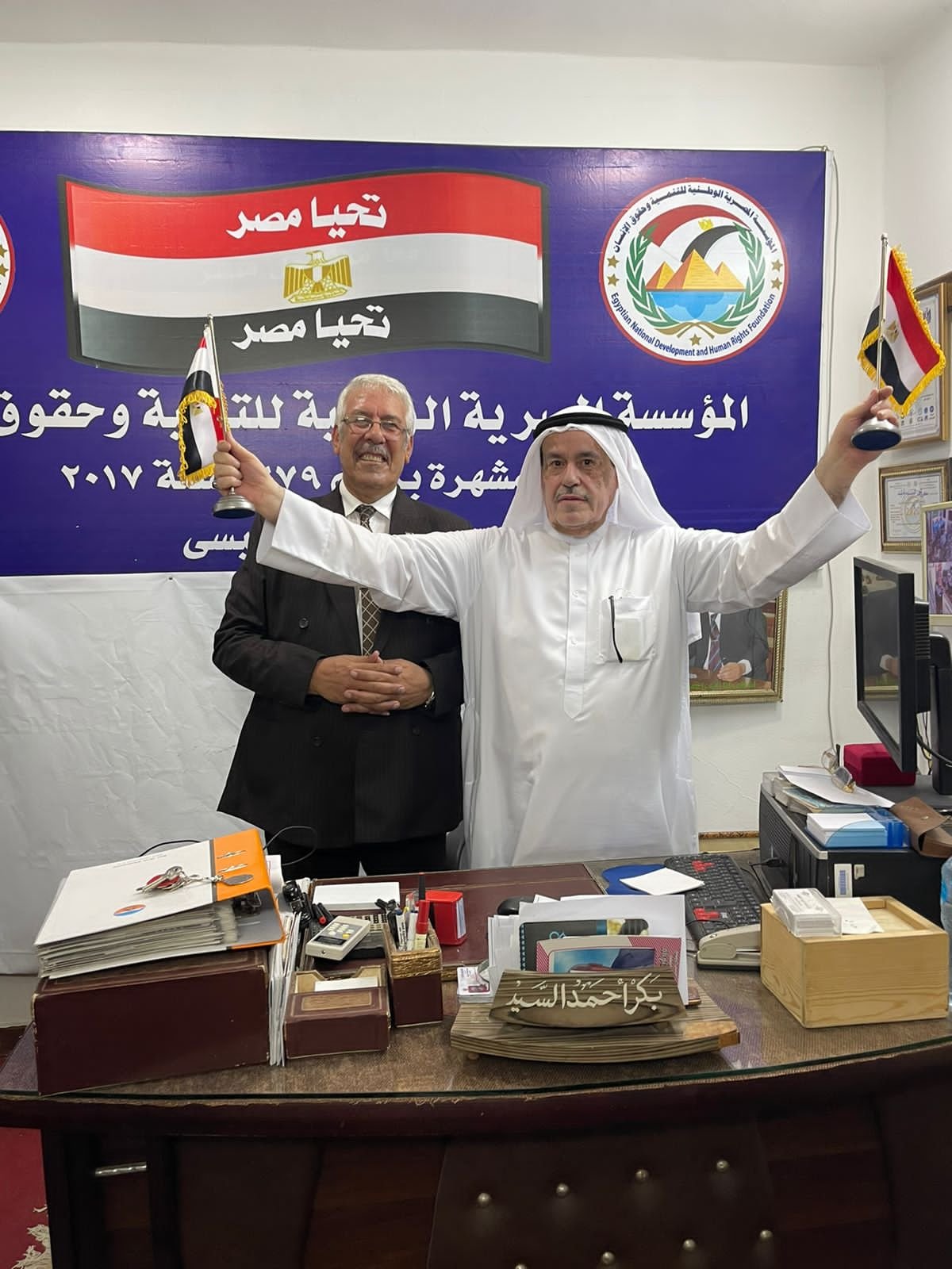 khaligyoun01452