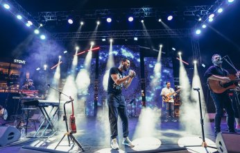 كايرو فستيفال سيتي مول يستضيف الفنان الأردني عزيز مرقة في حفل غنائي