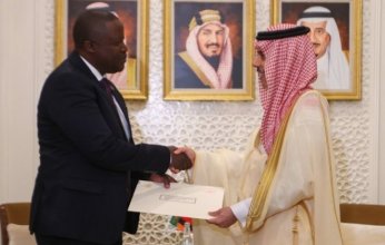 السعودية وزامبيا تبحثان تعزيز العلاقات الثنائية بين البلدين
