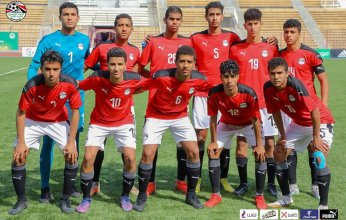محاضرات بالفيديو للاعبي منتخب مصر للناشئين قبل كأس العرب
