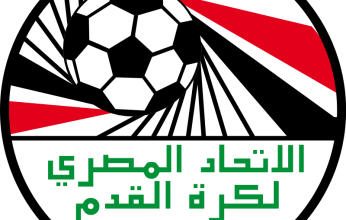 اتحاد الكرة المصري يحيل ملف معسكرات المنتخبات الوطنية للمجلس الجديد