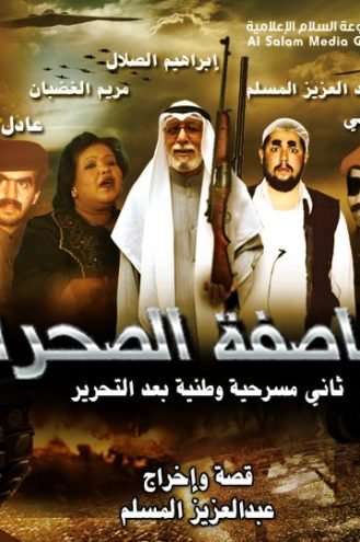 الأدب والثقافة بالكويت توثقان قصص الكفاح البشري والملحمات الوطنية عبر الأجيال الأدب والثقافة بالكويت توثقان قصص الكفاح البشري والملحمات الوطنية عبر الأجيال