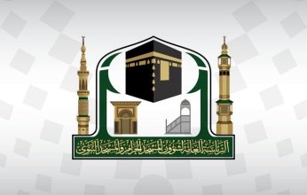 رئاسة شؤون الحرمين تقدم سلسلة من خدماتها الإرشادية خلال العشر الأولى من رمضان