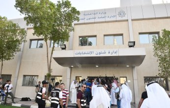 الكويت: بدء استقبال طلبات الراغبين في الترشح للانتخابات البرلمانية