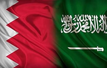 البحرين والسعودية تبحثان تعزيز التعاون في القطاع السياحي
