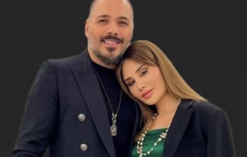 رامى عياش وداليدا ودعوة للسعادة على أنغام "حلوين حلوين"