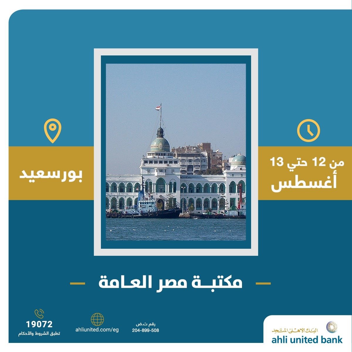 khaligyoun05862