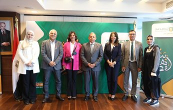 رسالة شكر وتقدير من مؤسسة بهية للبنك الأهلي المصري