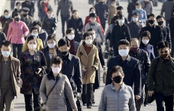 كوريا الشمالية تلغى إلزامية ارتداء الكمامة