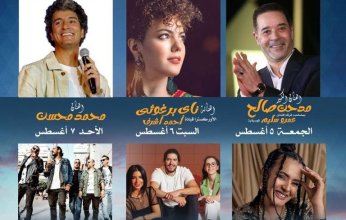 وزيرة الثقافة ومحافظ الاسكندرية يفتتحان فعاليات مهرجان المسرح الرومانى بكوم الدكة