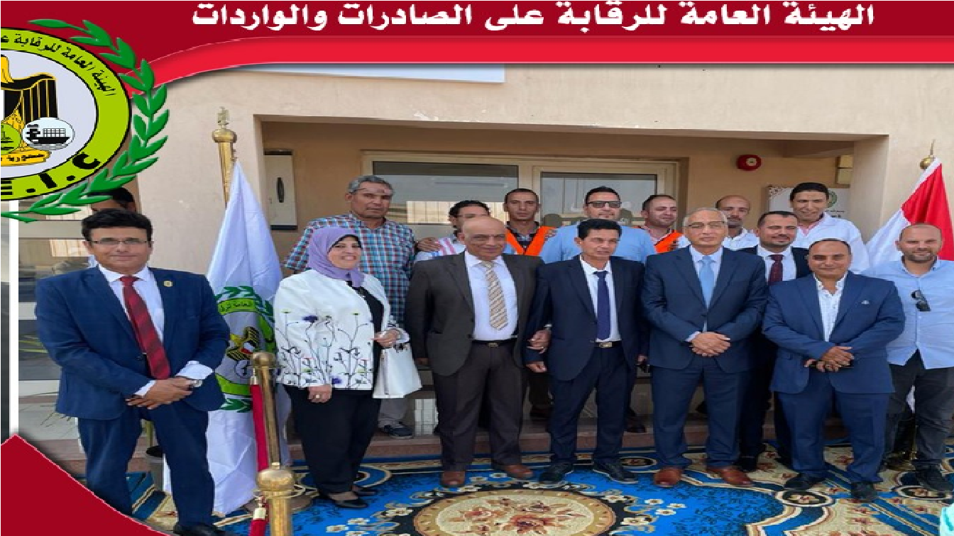مصر: افتتاح احدث معامل الاختبارات الكيميائية بميناء نويبع مصر: افتتاح احدث معامل الاختبارات الكيميائية بميناء نويبع