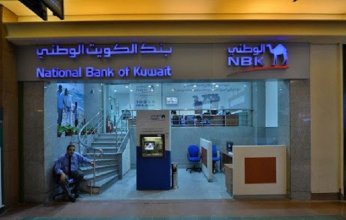 قسط مشتريات على 6 أشهر بدون فوائد من incrediDeals مع بطاقات بنك الكويت الوطني الإئتمانية