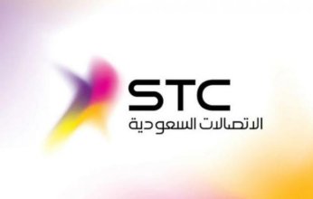 شركة الاتصالات السعودية تُطلق "كابل الرؤية السعودي" عالي السعة