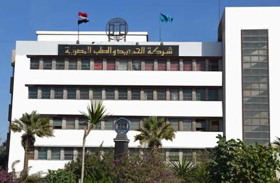 مصر: 16.8 مليون جنيه مبيعات الحديد والصلب للمناجم خلال يوليو مصر: 16.8 مليون جنيه مبيعات الحديد والصلب للمناجم خلال يوليو