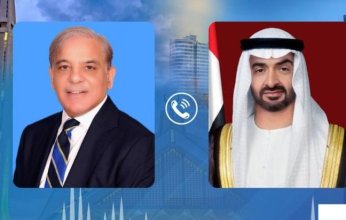 رئيس الإمارات يتلقى اتصالاً هاتفياً من رئيس الوزراء الباكستاني