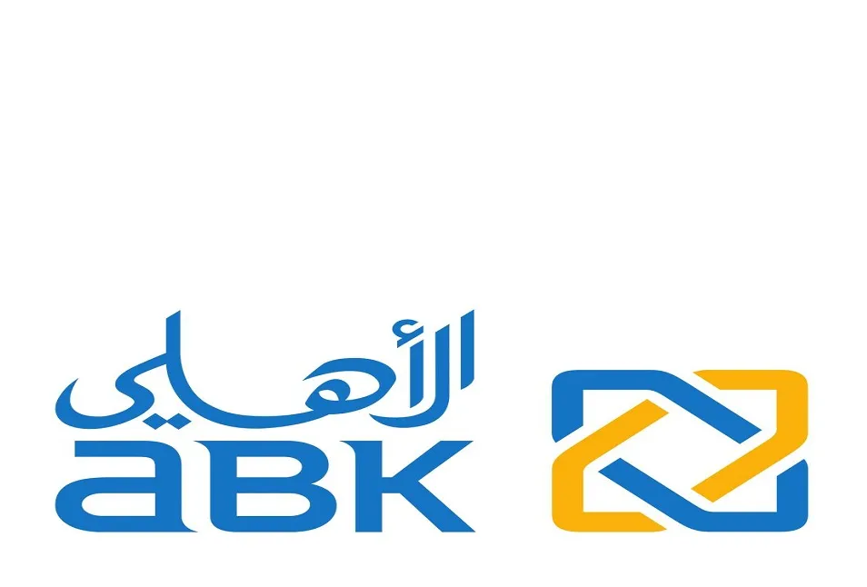 لأصحاب المعاشات.. تفاصيل قرض السياره 150 الف جنيه من البنك الأهلي الكويتي 2022 لأصحاب المعاشات.. تفاصيل قرض السياره 150 الف جنيه من البنك الأهلي الكويتي 2022