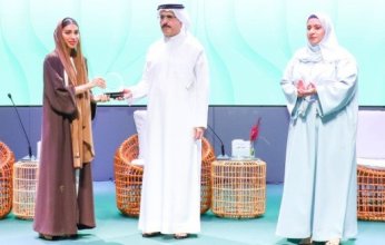 هيئة كهرباء ومياه دبي تنظم منتدى المرأة الإماراتية الثامن