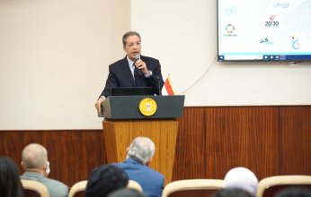 وزارة التخطيط تعقد حفل تخريج الدفعة الأولى من النسخة الخامسة للبرنامج الصيفي لتدريب الطلاب
