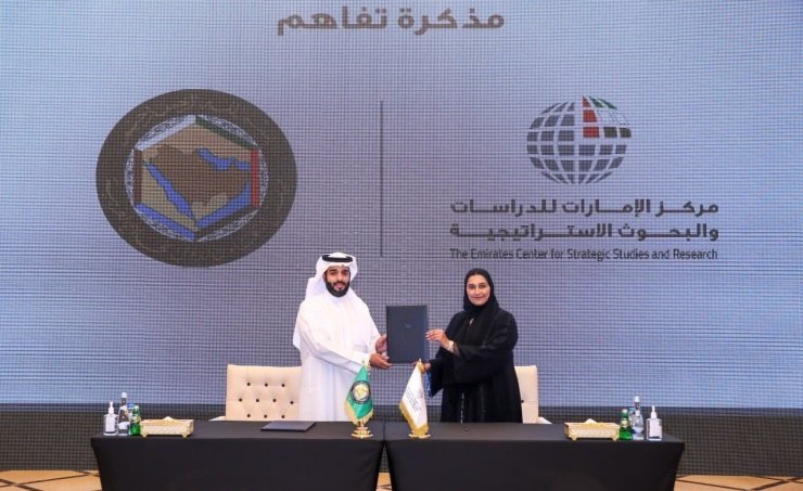 توقيع مذكرة تفاهم بين أمانة مجلس التعاون ومركز الإمارات للبحوث الاستراتيجية لتعزيز البحث العلمي توقيع مذكرة تفاهم بين أمانة مجلس التعاون ومركز الإمارات للبحوث الاستراتيجية لتعزيز البحث العلمي