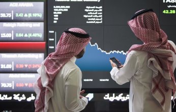 مؤشر سوق الأسهم السعودية يغلق منخفضًا عند مستوى 12514.37 نقطة