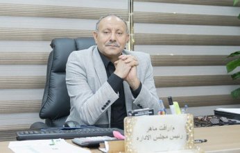 جولدن تاون تطلق ثانى مشروعاتها في العاصمة الادارية بقيمة بيعيه 750 مليون جنيه