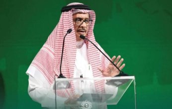 المالية السعودية تختتم فعاليات ملتقى سفراء الاستحقاق المحاسبي بالرياض