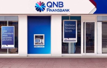 قسط مشترياتك من "2B" حتى 12 شهرا بدون فوائد مع بنك QNB الأهلي