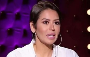 لقاء الخميسى تشارك جمهورها بنشر صورة جديدة على فيسبوك