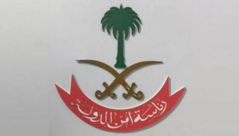 مطلوب أمني يفجر نفسه خلال إلقاء القبض عليه بالسعودية مطلوب أمني يفجر نفسه خلال إلقاء القبض عليه بالسعودية