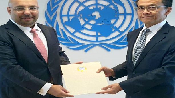 سفير الكويت بالنمسا يقدم أوراق اعتماده مندوبا دائما لدى الأمم المتحدة بفيينا سفير الكويت بالنمسا يقدم أوراق اعتماده مندوبا دائما لدى الأمم المتحدة بفيينا