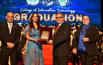تكريم الفنانة درة من جامعة مصر للعلوم والتكنولوجيا
