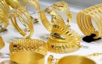 تراجع سعر الذهب في السعودية.. اليوم الإثنين 22 أغسطس