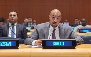الكويت تؤكد ضرورة إخلاء الشرق الأوسط من الأسلحة النووية