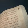 khaligyoun21538