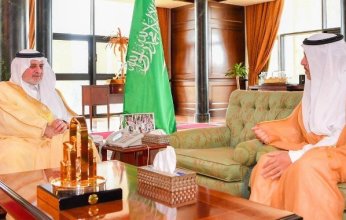 أمير تبوك يطلع على تقرير عن إنجازات وأعمال فرع وزارة التجارة بالمنطقة